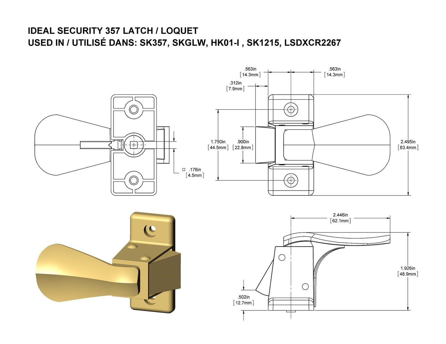 Ideal Security Inc. SKGLWAB GL Lever Set for Storm and Screen Doors A A Touch of Class, Easy to Install, 2-Piece, Antique Brass