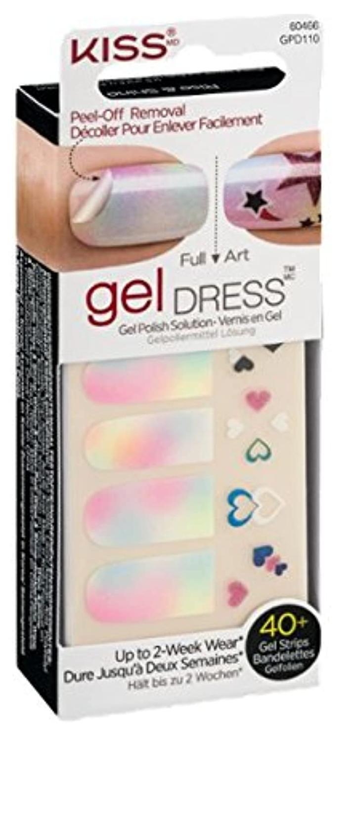 Kiss Gel Dress 60466 'Rise & Shine', 40 Ct- 20 Full/20 Art Gel Strips, Lot of 3